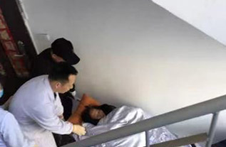 贡山病人院后返乡